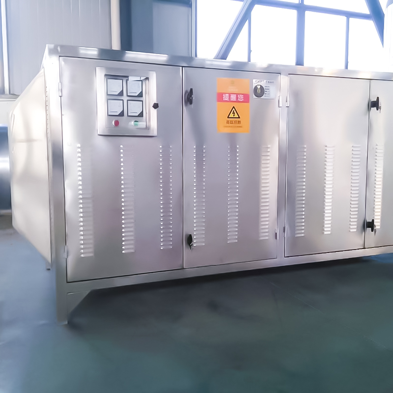 Photokatalytische Ausrüstung (ultraviolettes Licht und Katalysator) 304 photokatalytischer Reiniger